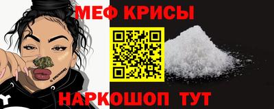 СК Кандалакша