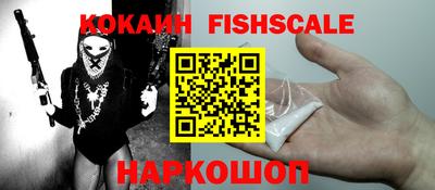 каннабис Канаш