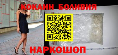 СК Кандалакша
