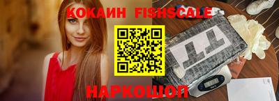 СК Кандалакша