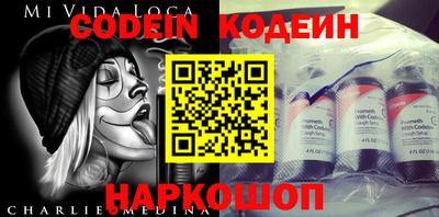 кокаин Кимры