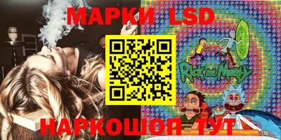 ALPHA PVP Кингисепп