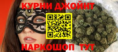 кокаин Кимры
