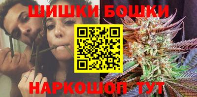 ALPHA PVP Кингисепп