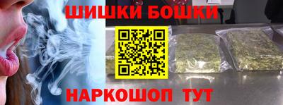 дживик Кинель