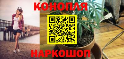 кокаин перу Камышлов