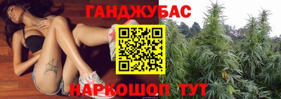 кокаин Кимры