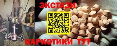 ALPHA PVP Кингисепп