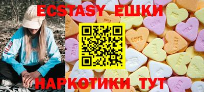 дживик Кинель