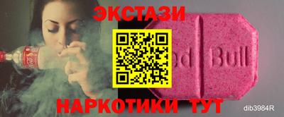 каннабис Канаш