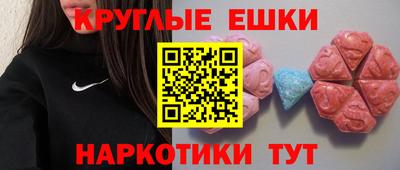 каннабис Канаш