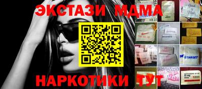 ALPHA PVP Кингисепп