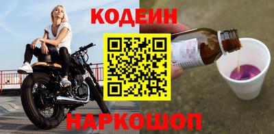 СК Кандалакша