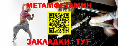 СК Кандалакша