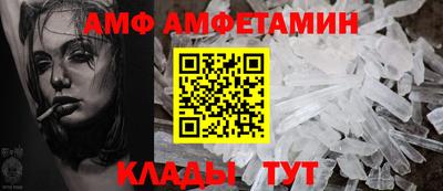 дживик Кинель
