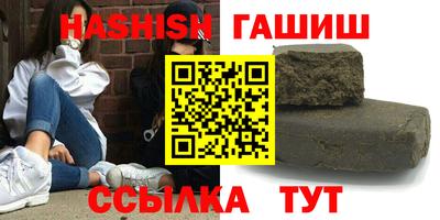 кокаин Кимры