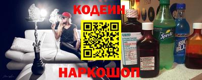 ALPHA PVP Кингисепп