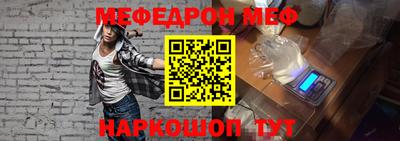 кокаин Кимры