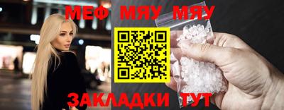 кокаин Кимры